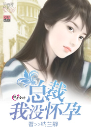 周姐说着玩，我当场公布电磁炮