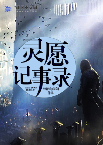都市之至尊少帅