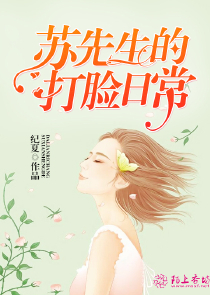武动乾坤txt下载全文