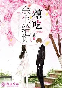 花里逢君别