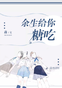 小说排行榜完本原创小说