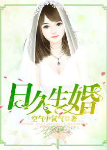 杨过小龙女重生在现代