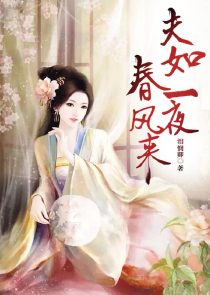 凹凸之他们悠哉悠哉地看着我们的日常