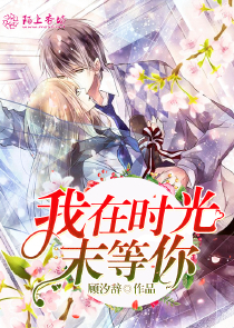 长安第一贵女