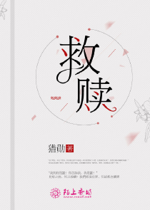 交友软件