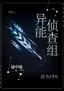 医毒又绝绝王的小也妃
