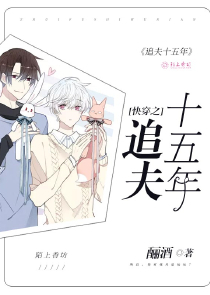 一剑登仙