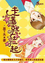 绝世武神免费有声书