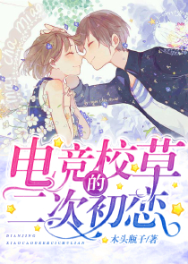 起点女生网