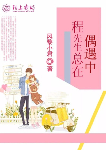 勿扰模式