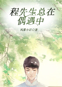 灵气复苏：重生为狼，成诸天图腾