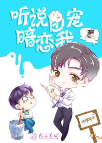 女家教