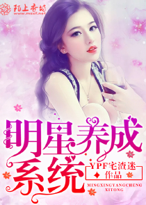 公主又虐穿越君啦