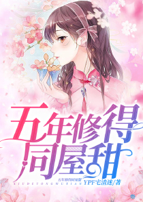 甜甜的咖啡巧克力