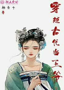 巧言令色