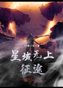 聚散终有时