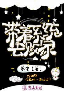 新宿