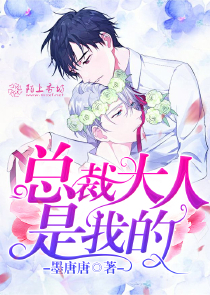 直播：相声说一半，观众疯了！