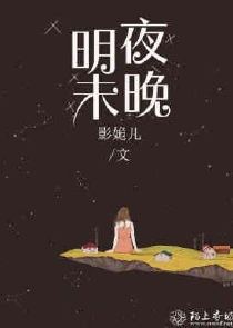 混世小農民最新章節