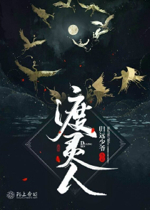 原神：九世轮回，我无敌了！