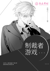 逆天驭兽师txt书包网