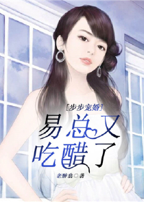 峨眉派偶像盘搜搜