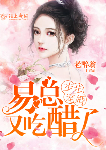 绝望主妇哪里还能看