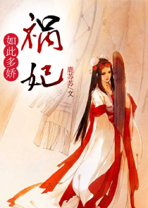 泡沫假山