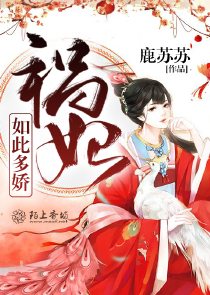 海贼大航海之七海霸主