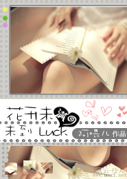 豺狼当道是何生肖