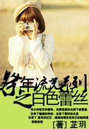 动漫美女视频