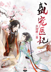 青提慕斯