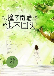 张雨绮/余文乐《荒村公寓》1024x576 国粤双语中字