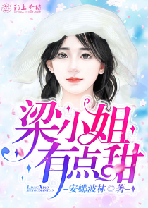 短篇耽美