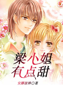 穿越农家双生弃女