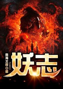 我在异界有个家
