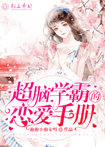 08最新高分精彩大片《本杰明·巴顿奇事》DVDscr中字