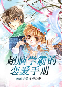 亚洲第一网站免费视频