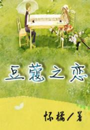 湖北联通免费领会员