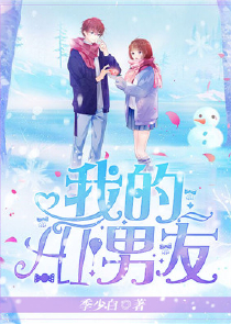 流氓剑客在异世