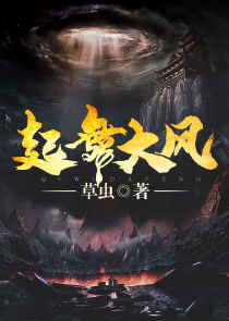 【快穿】宿主又被惦记了