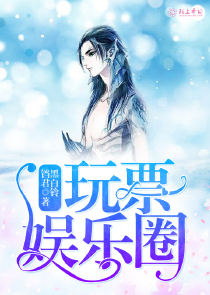 我真不是你的崽![综英美]