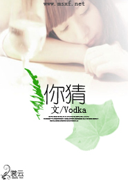 凤破苍穹：帝尊绝宠倾城妃