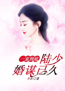 电视剧《女心理师》