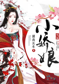 大明：娶观音奴，徐妙云上门逼婚