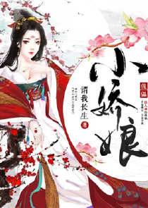 大明女帝