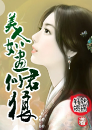 孙悟空紫霞