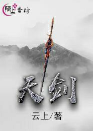 亿万豪宠的专属甜妻txt下载