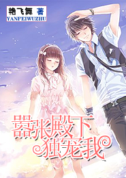 那年无罪