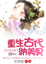 离道